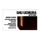 Shu Uemura Art of Hair Shusu Sleek Smoothing Treatment Разглаживающая маска для непослушных волос