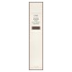 Oribe Magnificent Volume Grandiose Hair Plumping Mousse Мусс для придания волосам супер-объема 175 мл