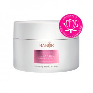 Babor SPA Relaxing Lavender Mint Calming Body Butter Обогащённый, успокаивающий крем против старения  для тела