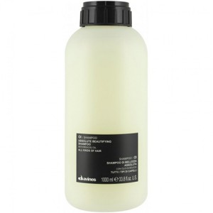 Davines Oi Essential Haircare Shampoo Шампунь для абсолютной красоты волос