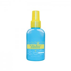 Macadamia Professional ENDLESS SUMMER Sun Shield Dry Oil Veil Вуаль для защиты от солнца