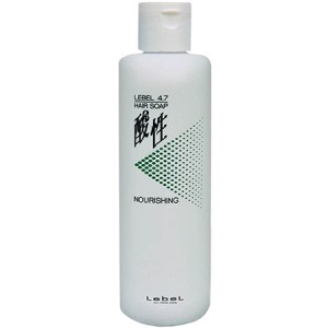 Lebel 4.7 Hair Soap Nourishing Шампунь питательный "Жемчужный pH 4.7"