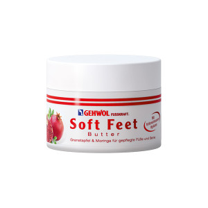 Gehwol Fusskraft Soft Feet Butter Крем-масло с Гранатом 100 мл