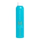 Moroccanoil Luminous Hair Spray Strong Flexible Hold Лак для волос сильной подвижной фиксации